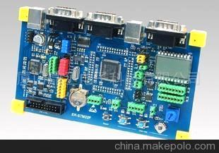 ARM開發板產品圖片,ARM開發板產品圖片大全,廈門鼎丞電子科技-