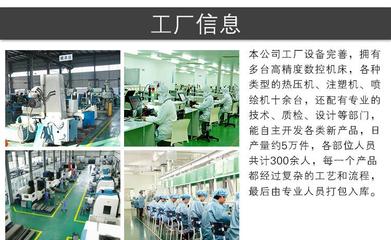 【虧本促銷三星S5亞克力2合1磨砂手機殼 可彩繪加工素材磨砂手】價格_廠家_圖片 -