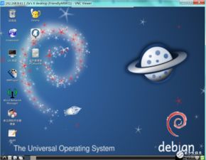 試用報(bào)告 最好最全的開發(fā)板試用平臺 中國電子技術(shù)論壇 最好最受歡迎電子論壇