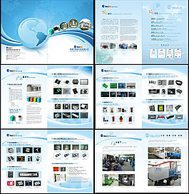 電子科技畫冊圖片