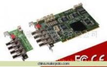 【凌華esys Picolo Tetra(圖)】價(jià)格,廠家,圖片,工控電腦產(chǎn)品,廣州市華頡電子科技-