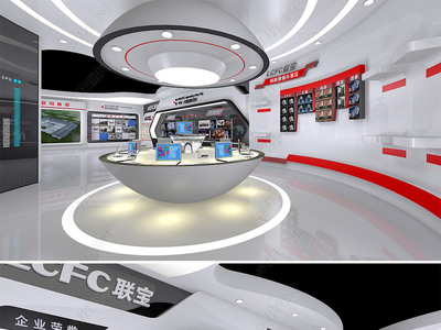 聯想電子科技展廳3D模型 數字技術賦能未來科技體驗