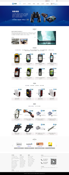 南昌市華圣盾電子科技 以網(wǎng)站建設(shè)為引擎，驅(qū)動(dòng)電子技術(shù)品牌創(chuàng)新