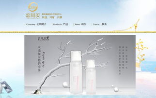 企泰科技 以網(wǎng)站建設(shè)與小程序方案賦能企業(yè)，讓電子商務(wù)更簡單