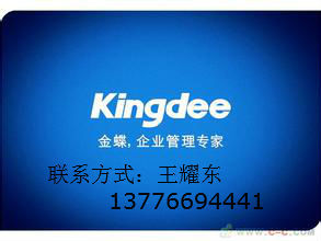 軟件開發(fā)項(xiàng)目管理工具 南京迅蝶軟件賦能企業(yè)高效協(xié)作